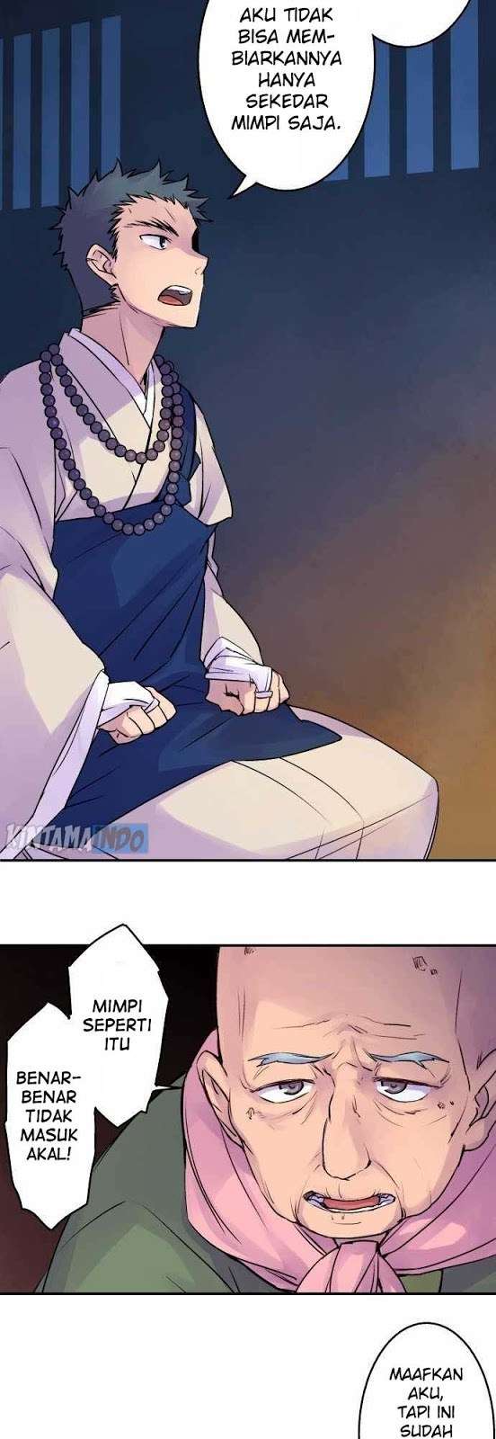 Ake no Tobari Chapter 12 Gambar 7
