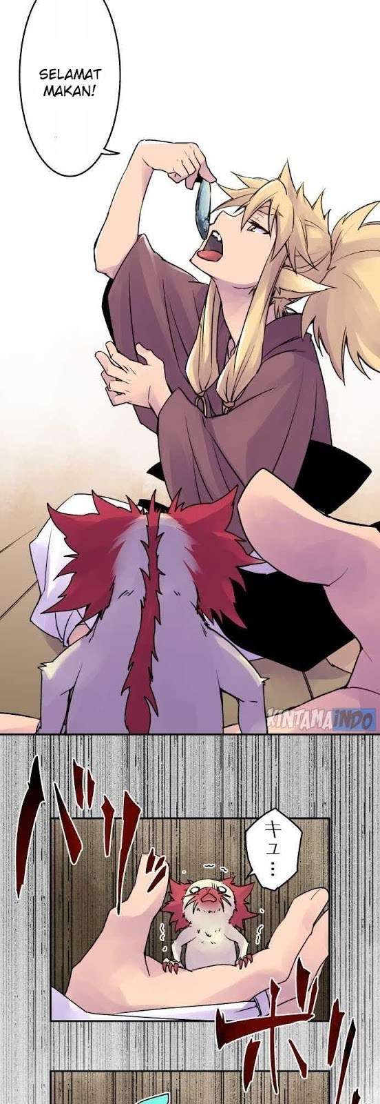 Ake no Tobari Chapter 11 Gambar 10