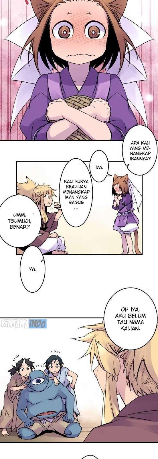 Ake no Tobari Chapter 11 Gambar 12