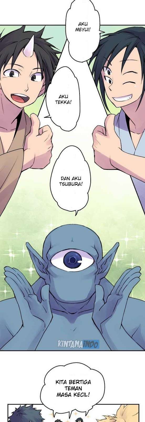 Ake no Tobari Chapter 11 Gambar 13