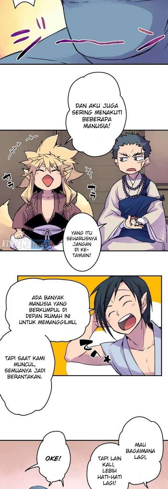 Ake no Tobari Chapter 11 Gambar 5