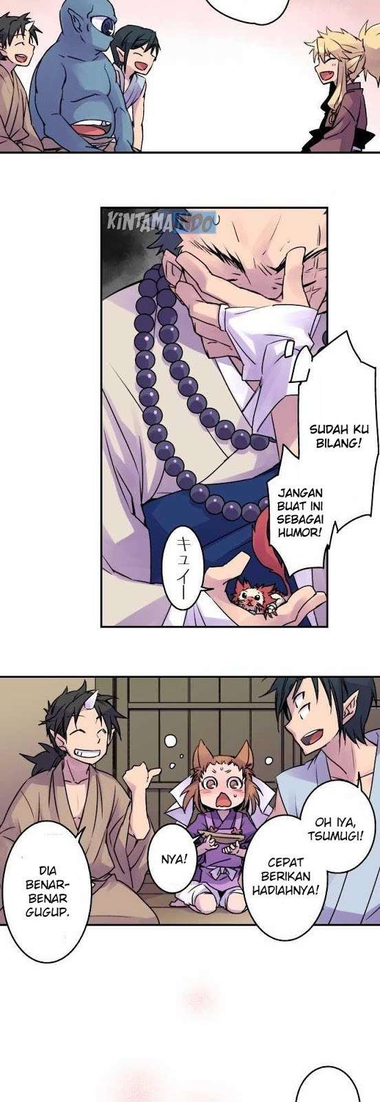 Ake no Tobari Chapter 11 Gambar 6