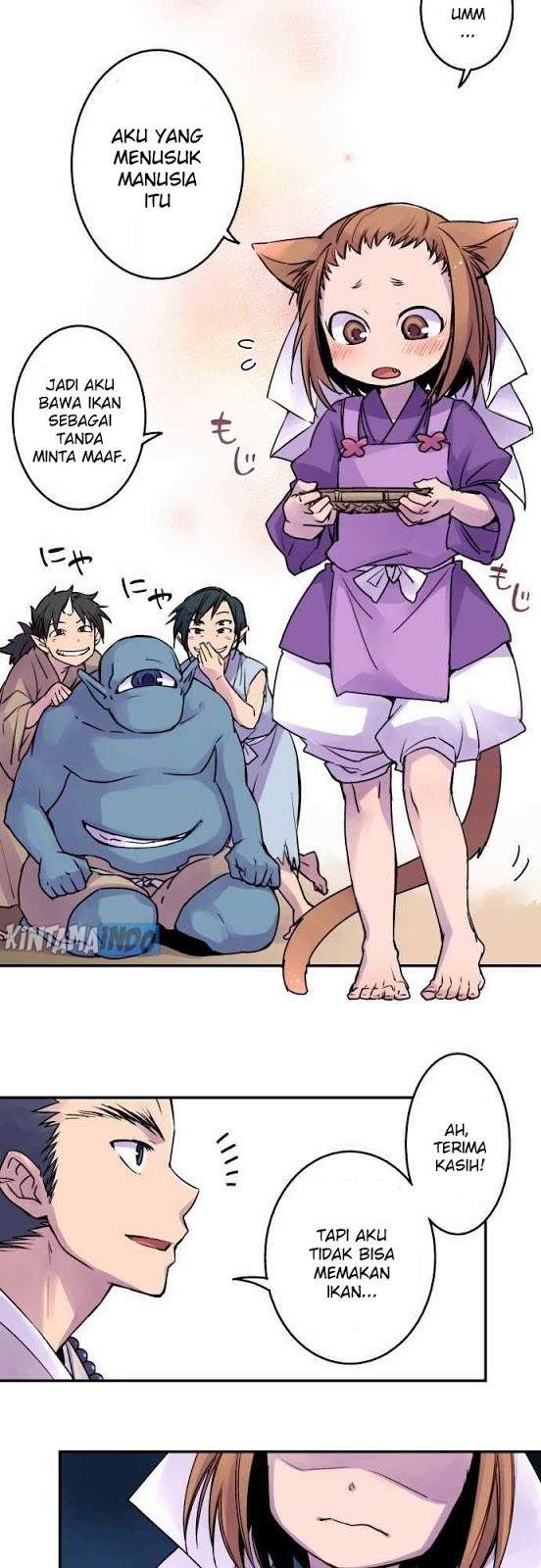 Ake no Tobari Chapter 11 Gambar 7