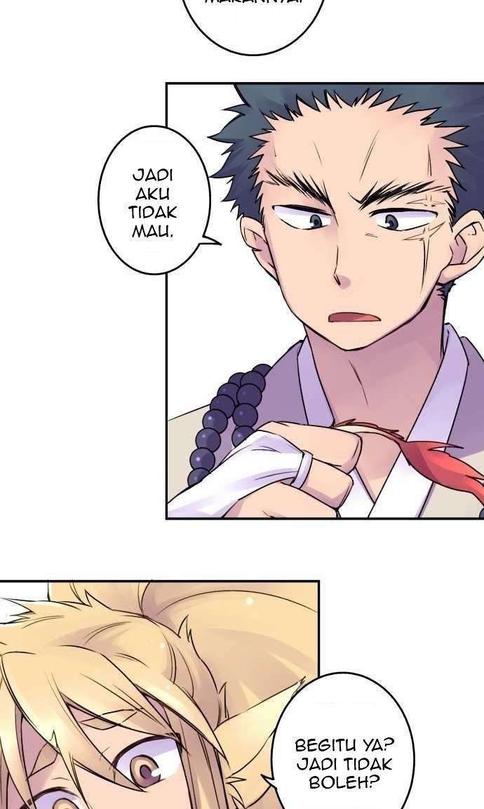 Ake no Tobari Chapter 10 Gambar 14