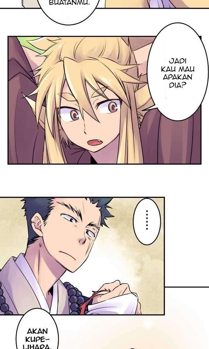 Ake no Tobari Chapter 10 Gambar 16