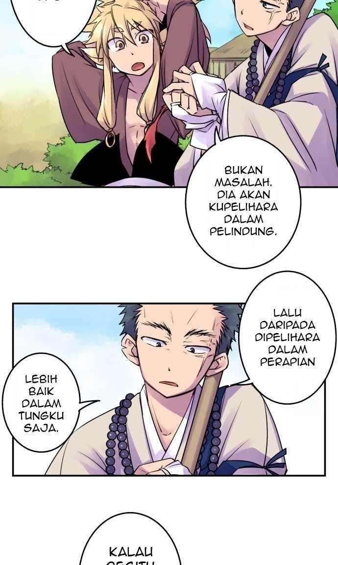 Ake no Tobari Chapter 10 Gambar 18