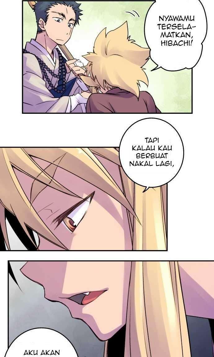 Ake no Tobari Chapter 10 Gambar 20
