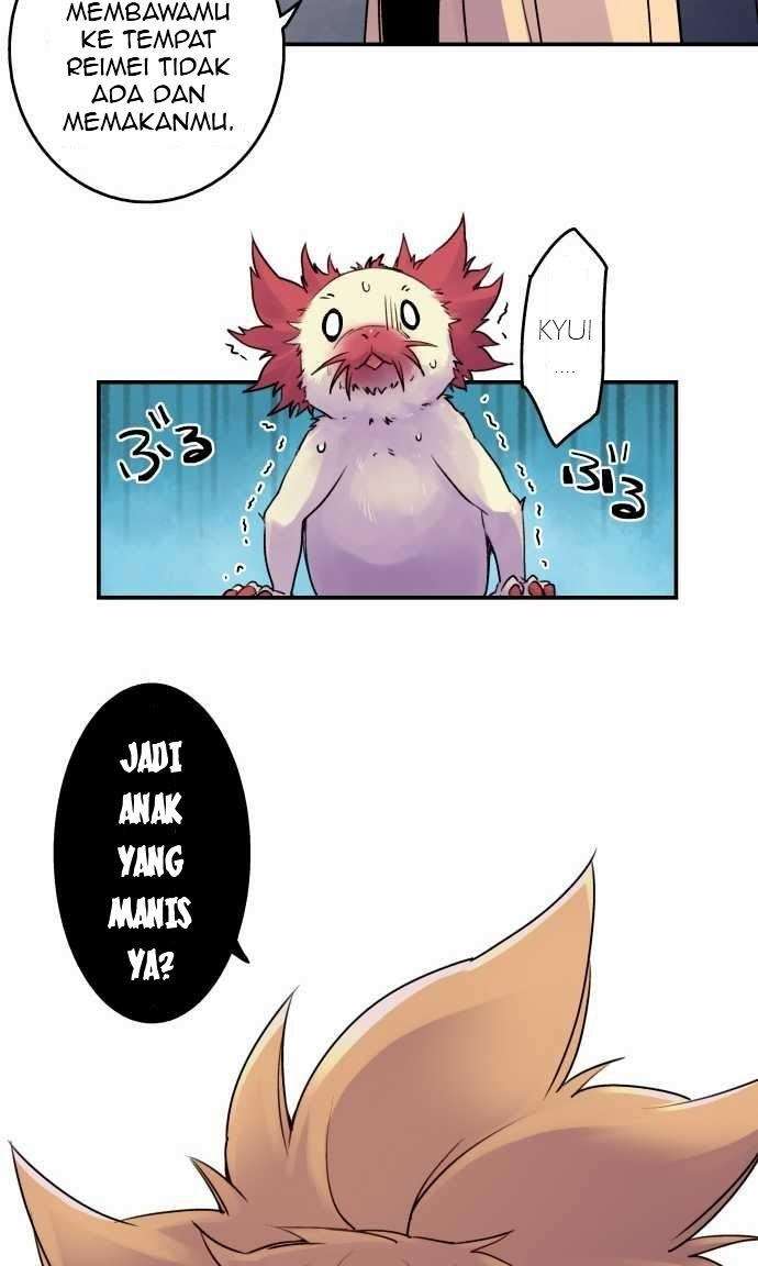 Ake no Tobari Chapter 10 Gambar 21