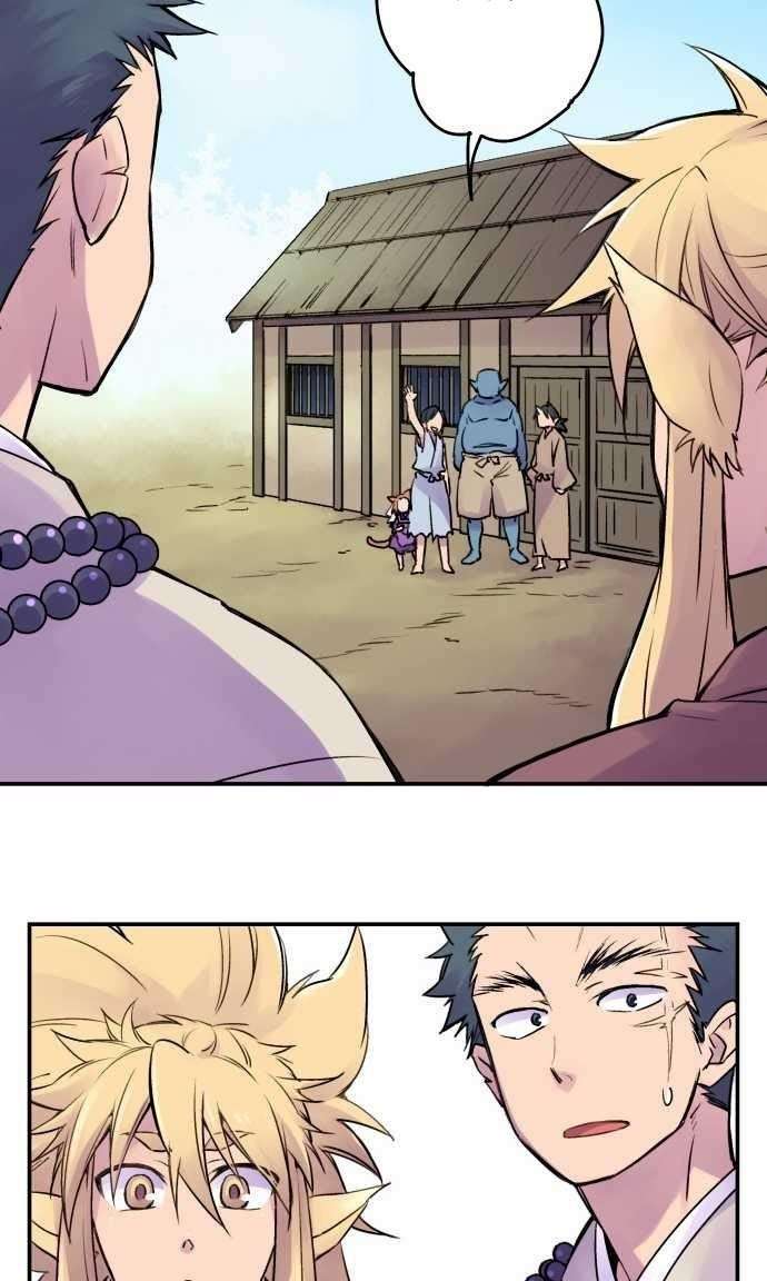Ake no Tobari Chapter 10 Gambar 24