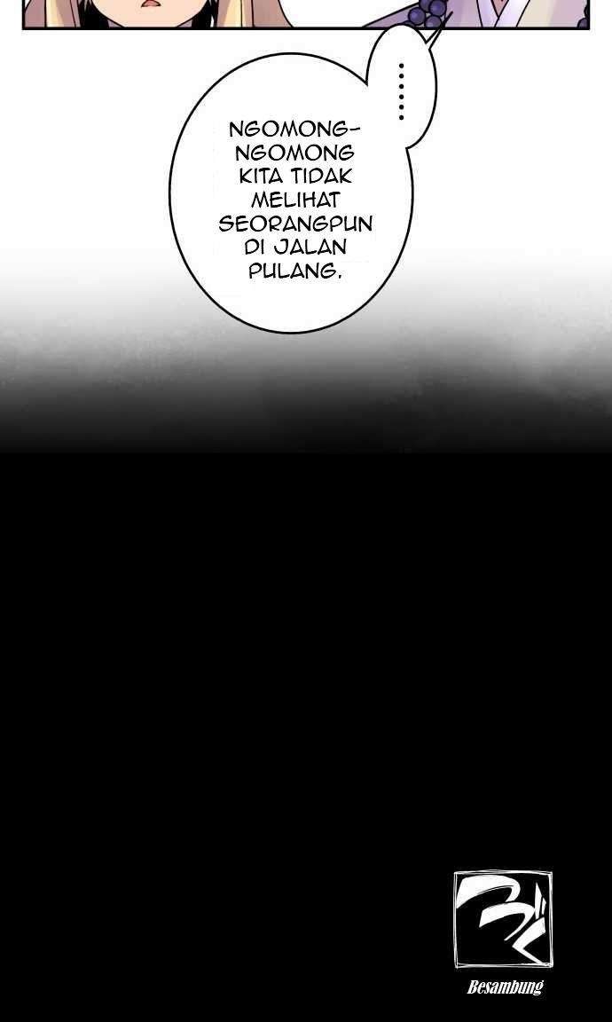Ake no Tobari Chapter 10 Gambar 25