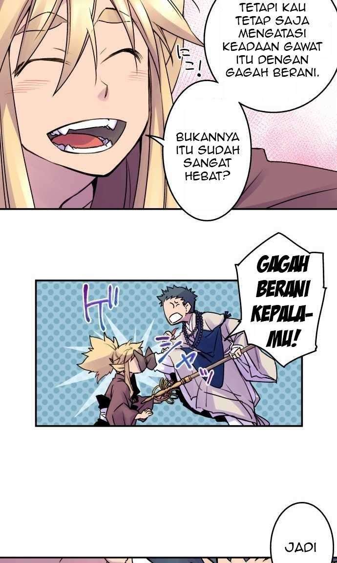 Ake no Tobari Chapter 10 Gambar 7