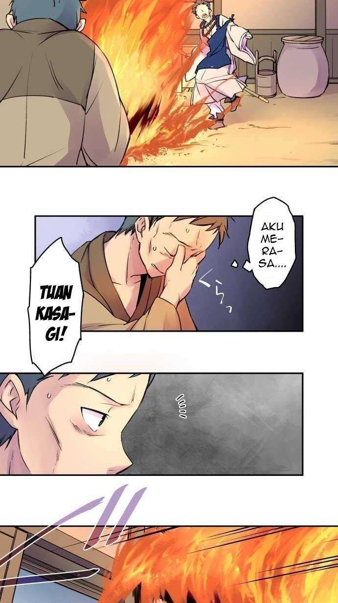 Ake no Tobari Chapter 09 Gambar 14