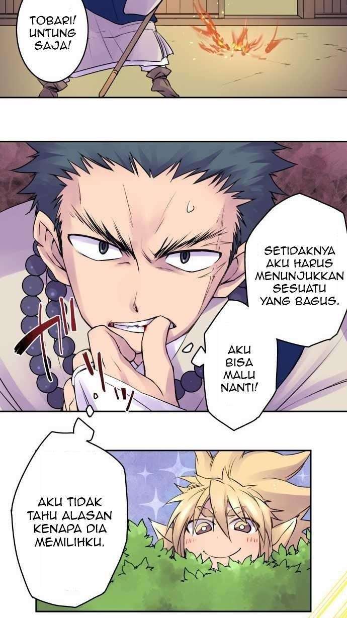 Ake no Tobari Chapter 09 Gambar 17