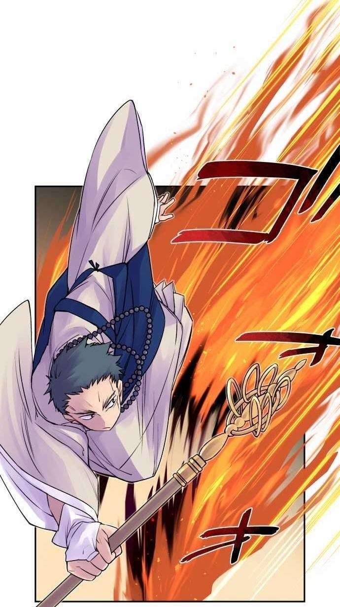 Ake no Tobari Chapter 09 Gambar 18