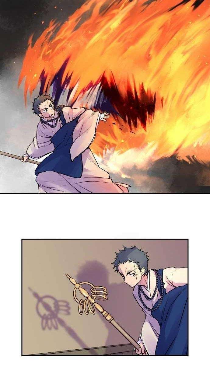 Ake no Tobari Chapter 09 Gambar 21