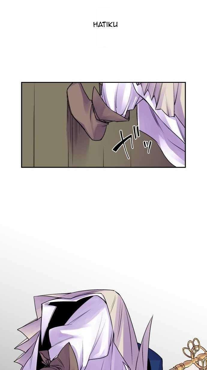 Ake no Tobari Chapter 09 Gambar 22