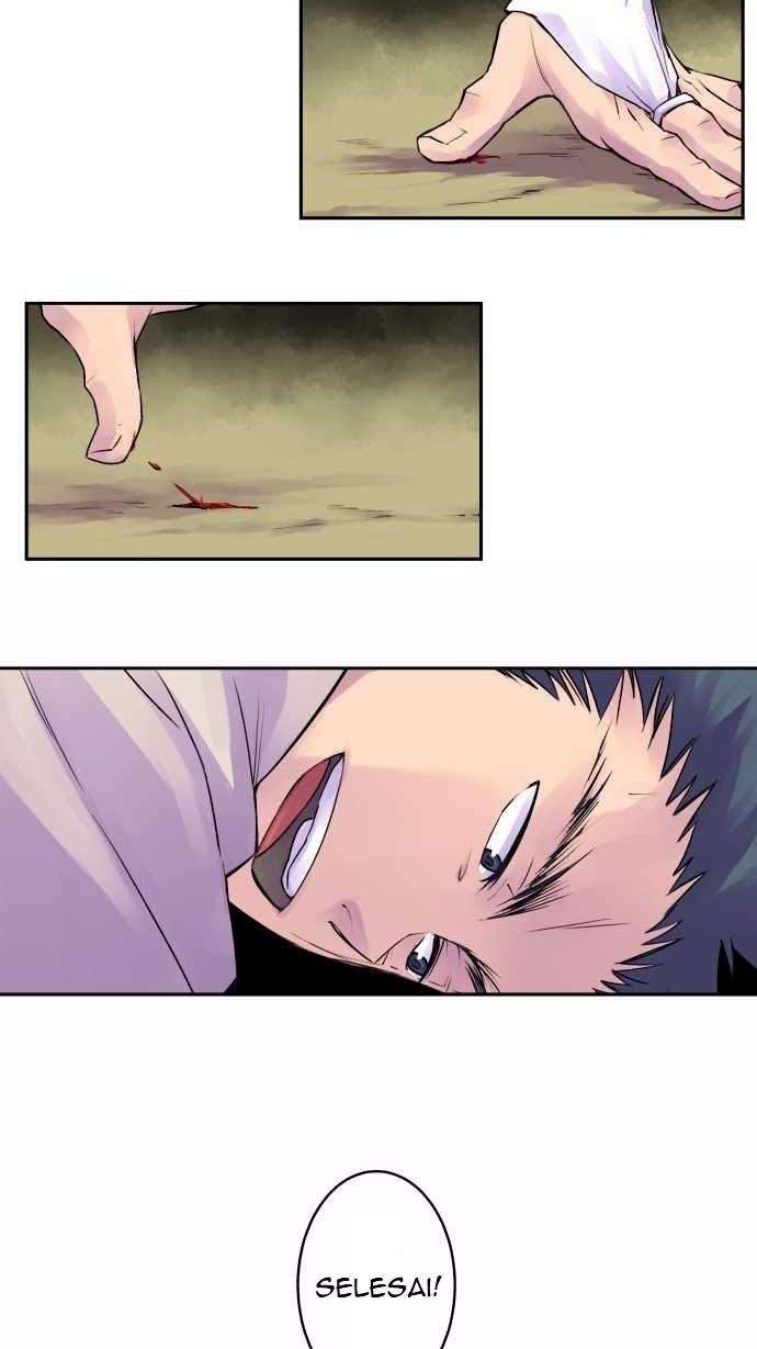 Ake no Tobari Chapter 09 Gambar 25