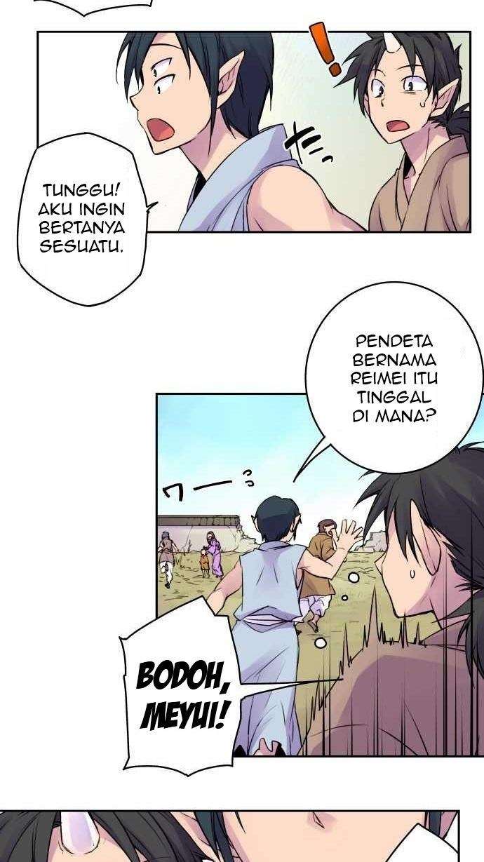 Ake no Tobari Chapter 09 Gambar 3
