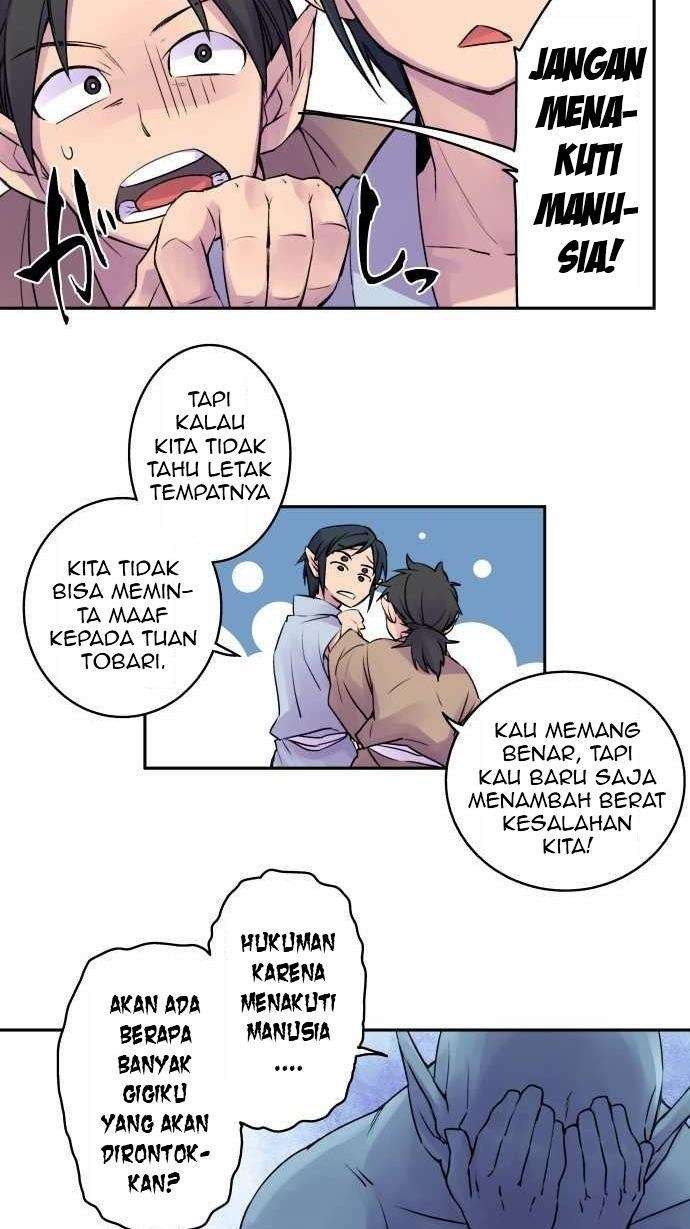Ake no Tobari Chapter 09 Gambar 4