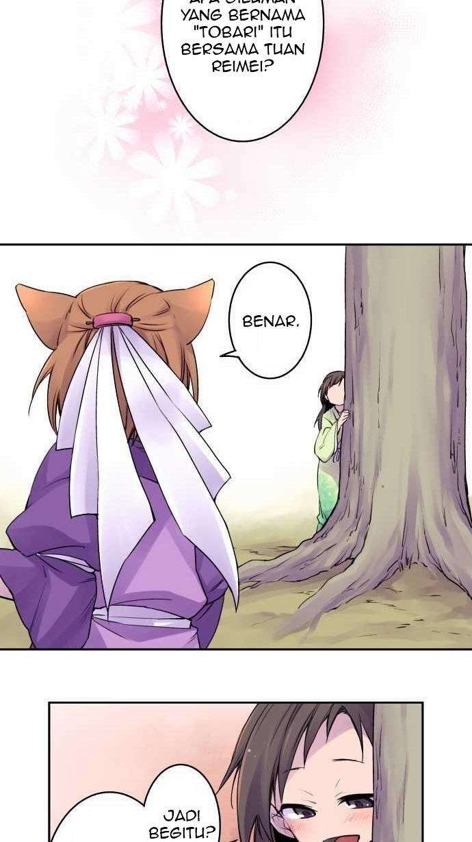 Ake no Tobari Chapter 09 Gambar 7