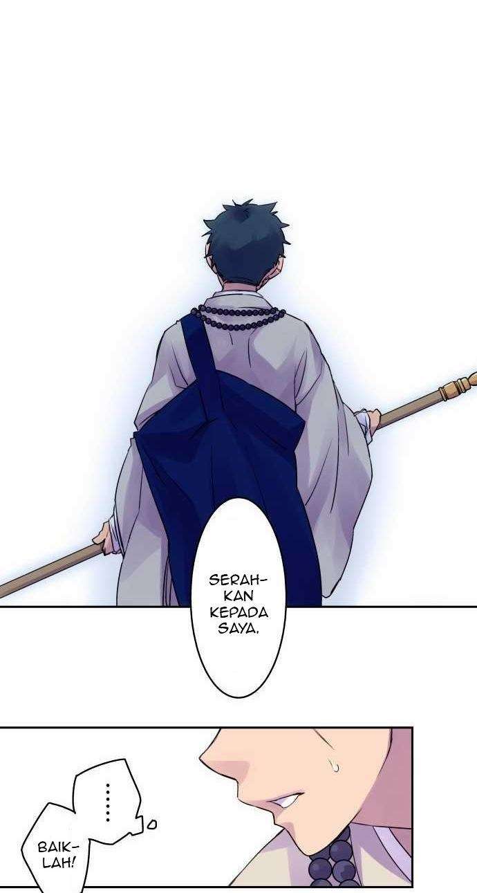 Ake no Tobari Chapter 08 Gambar 13