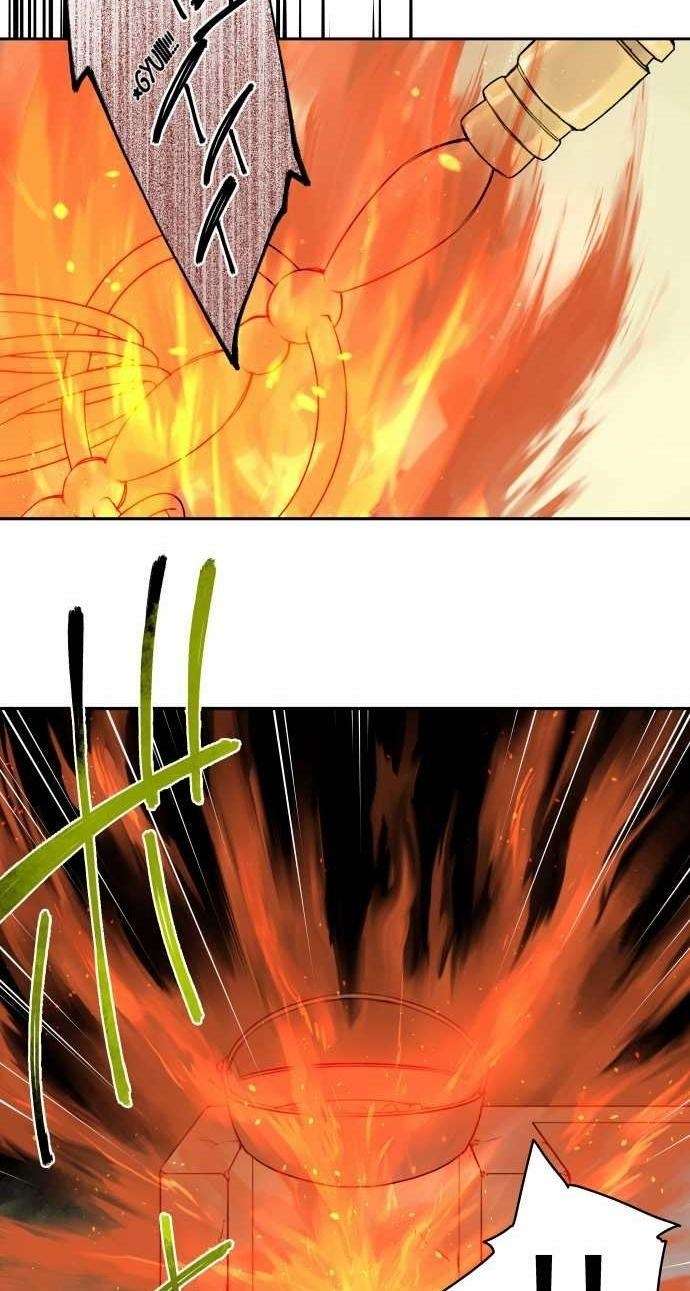 Ake no Tobari Chapter 08 Gambar 15