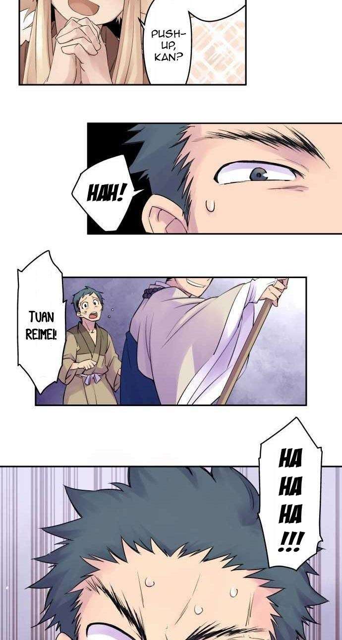 Ake no Tobari Chapter 08 Gambar 19