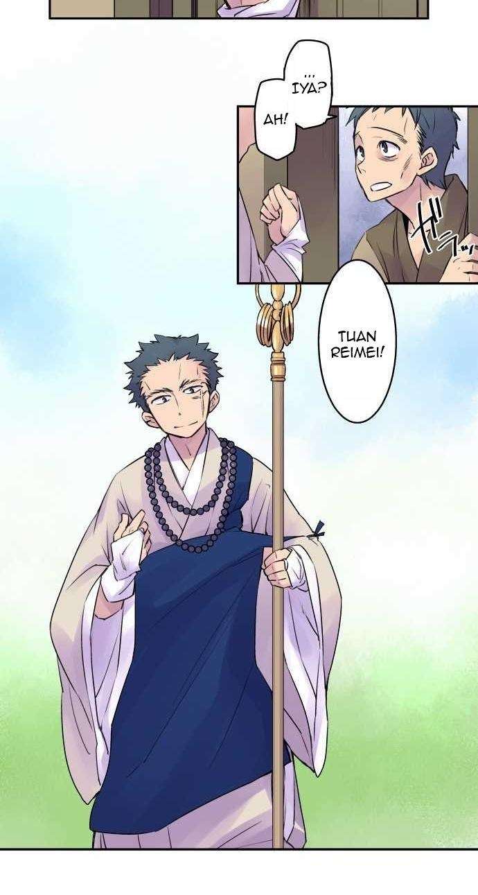 Baca Manga Ake no Tobari Chapter 08 Gambar 2