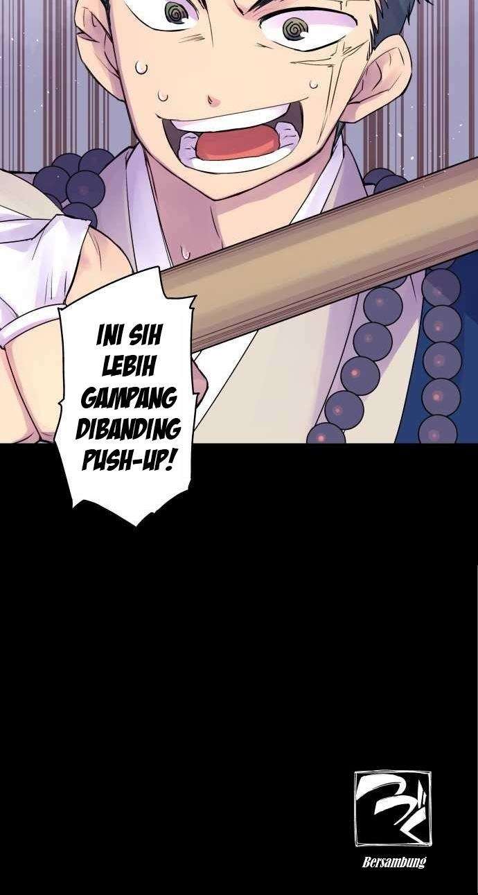 Ake no Tobari Chapter 08 Gambar 20
