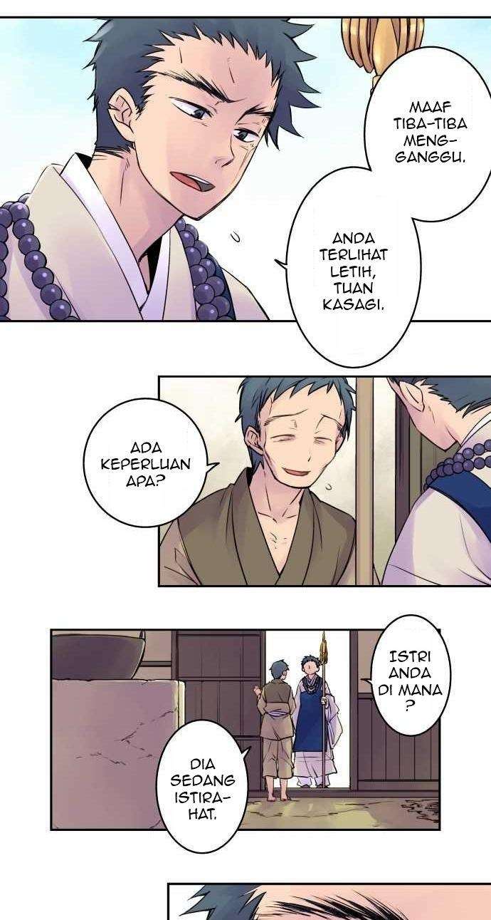 Ake no Tobari Chapter 08 Gambar 3