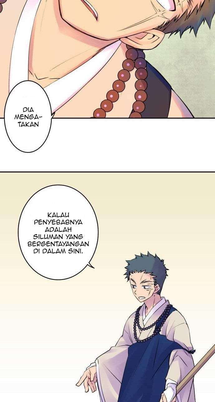 Ake no Tobari Chapter 08 Gambar 7
