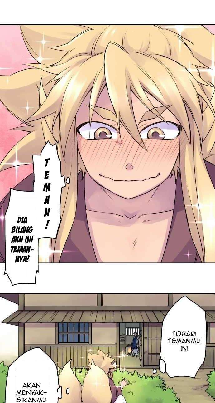Ake no Tobari Chapter 08 Gambar 9