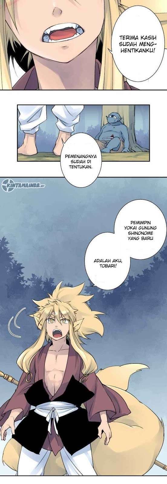 Ake no Tobari Chapter 05 Gambar 10
