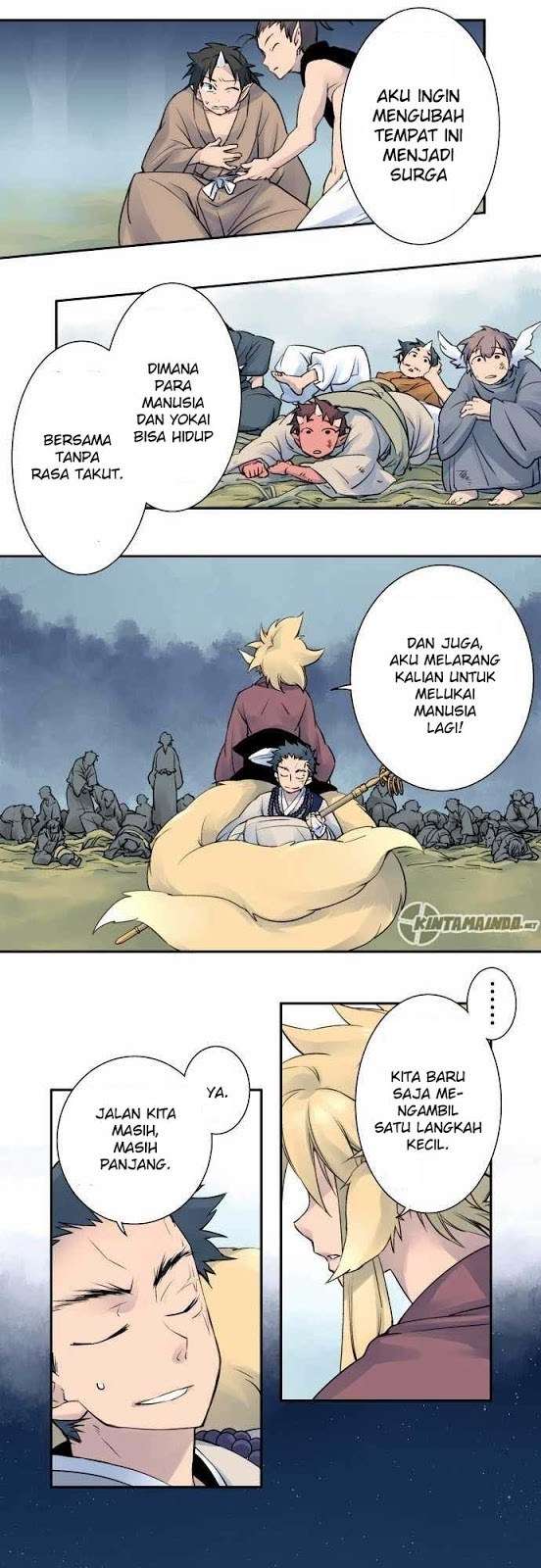 Ake no Tobari Chapter 05 Gambar 11