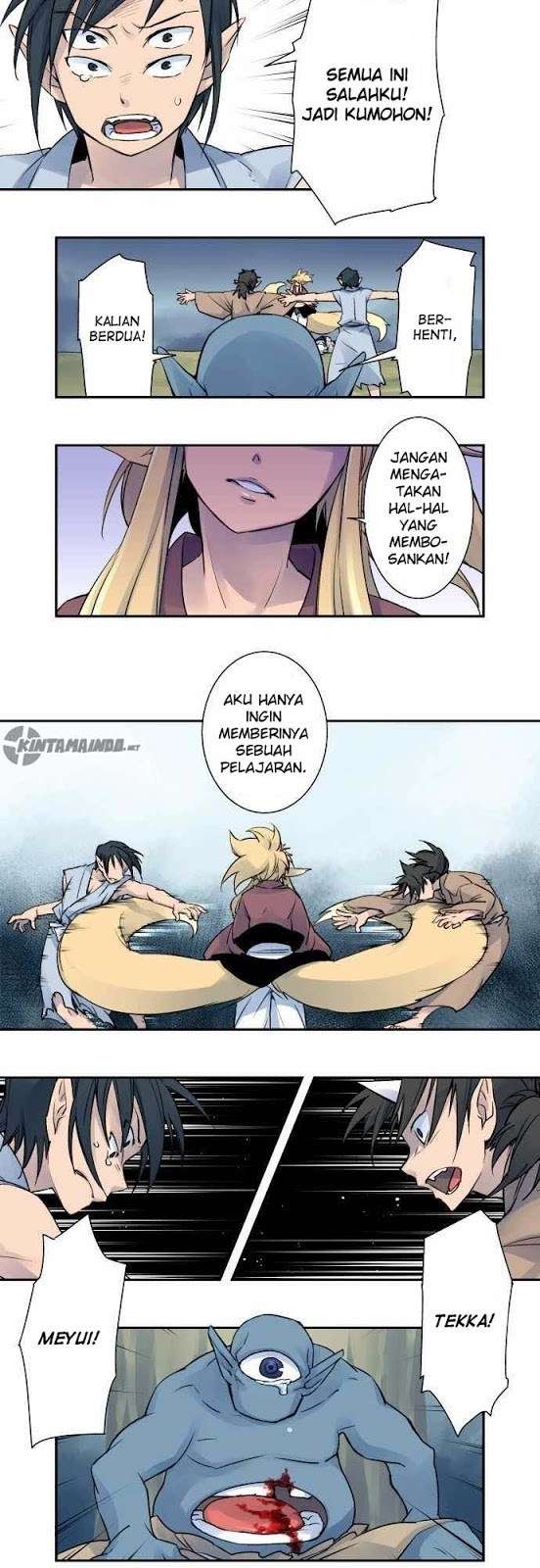 Ake no Tobari Chapter 05 Gambar 7