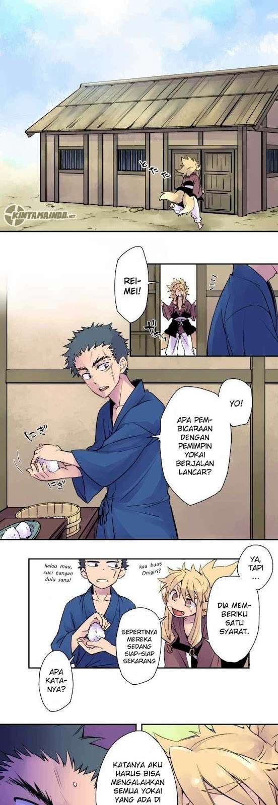 Ake no Tobari Chapter 03 Gambar 4