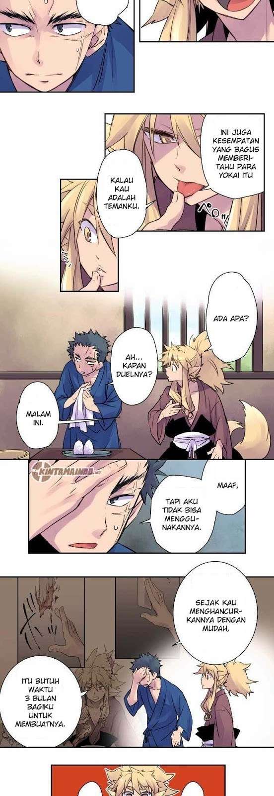 Ake no Tobari Chapter 03 Gambar 6