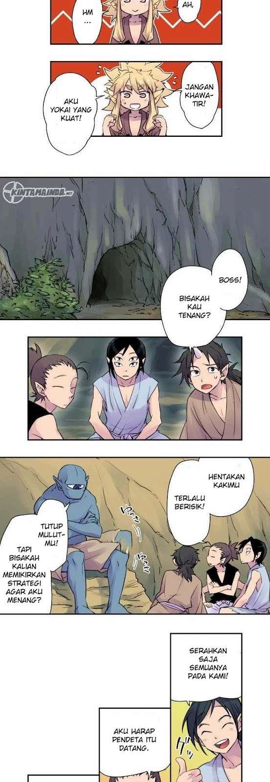 Ake no Tobari Chapter 03 Gambar 7