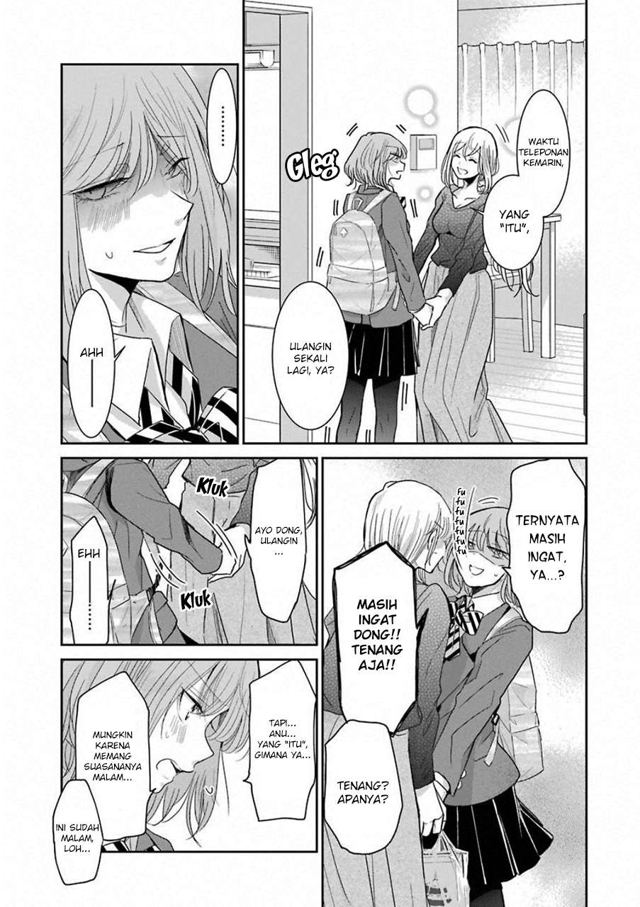 Ani no Yome to Kurashite Imasu Chapter 57 Gambar 13