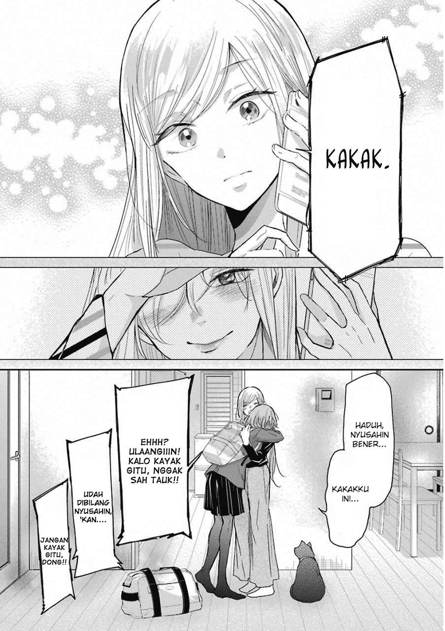 Ani no Yome to Kurashite Imasu Chapter 57 Gambar 16