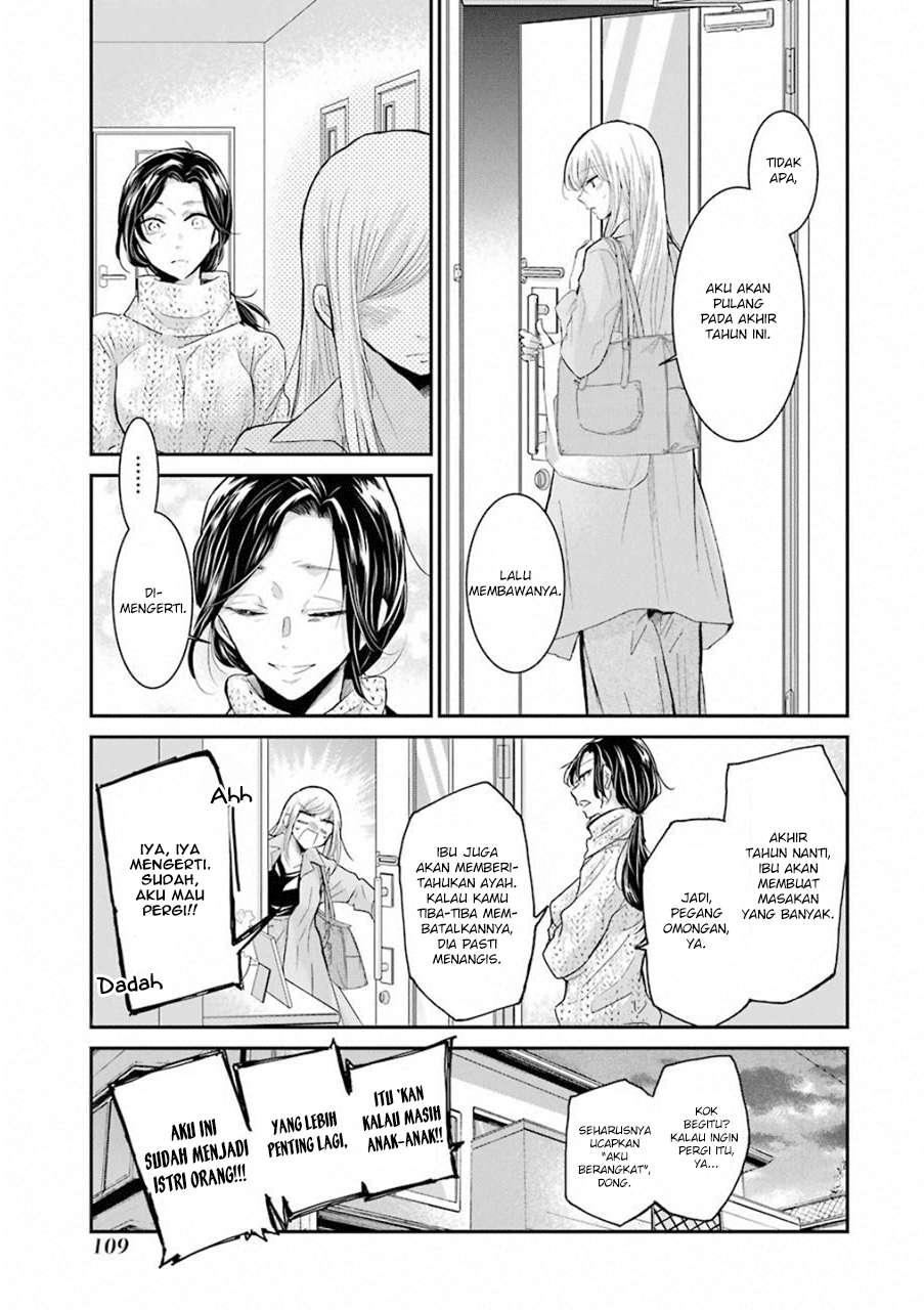 Ani no Yome to Kurashite Imasu Chapter 57 Gambar 3