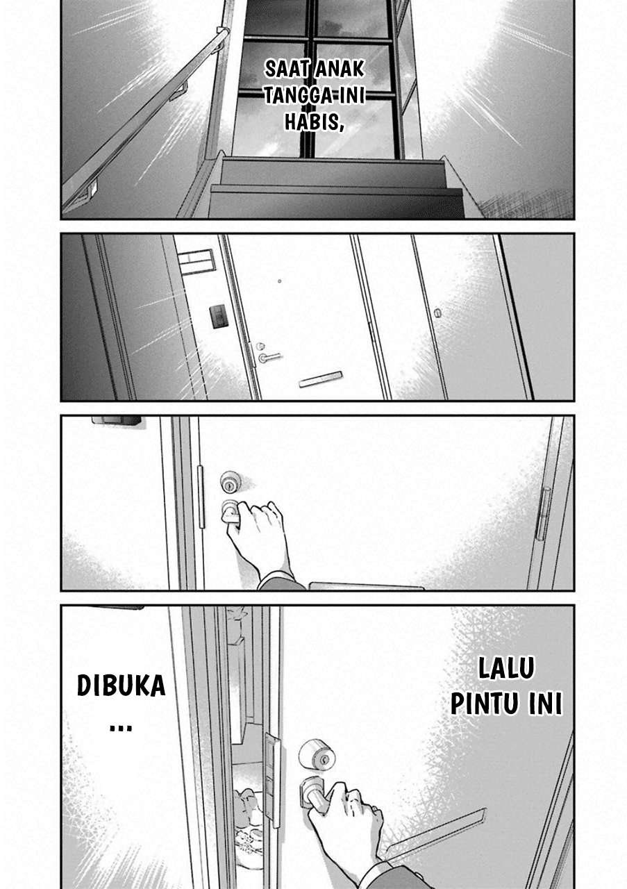 Ani no Yome to Kurashite Imasu Chapter 57 Gambar 9