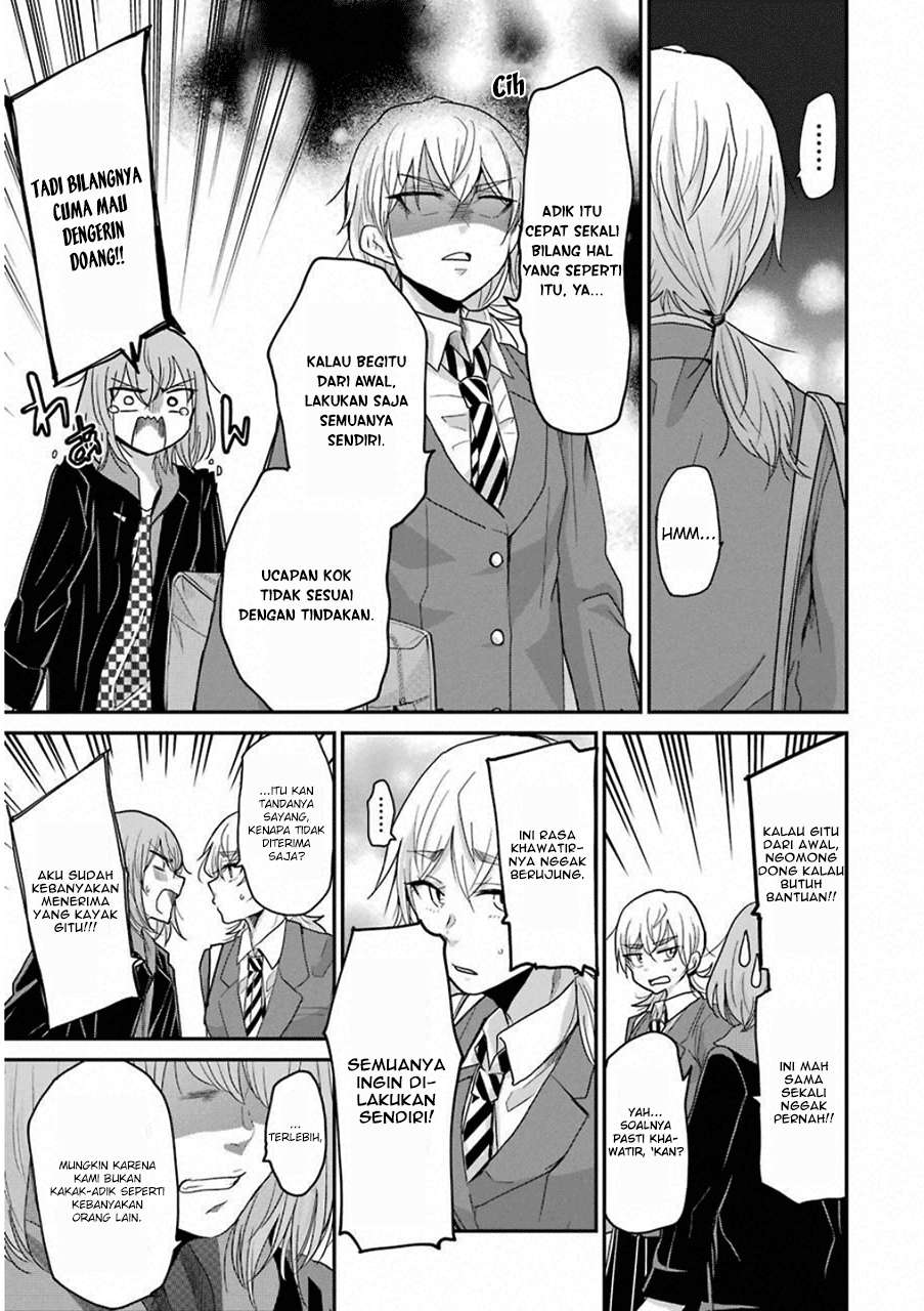 Ani no Yome to Kurashite Imasu Chapter 52 Gambar 11