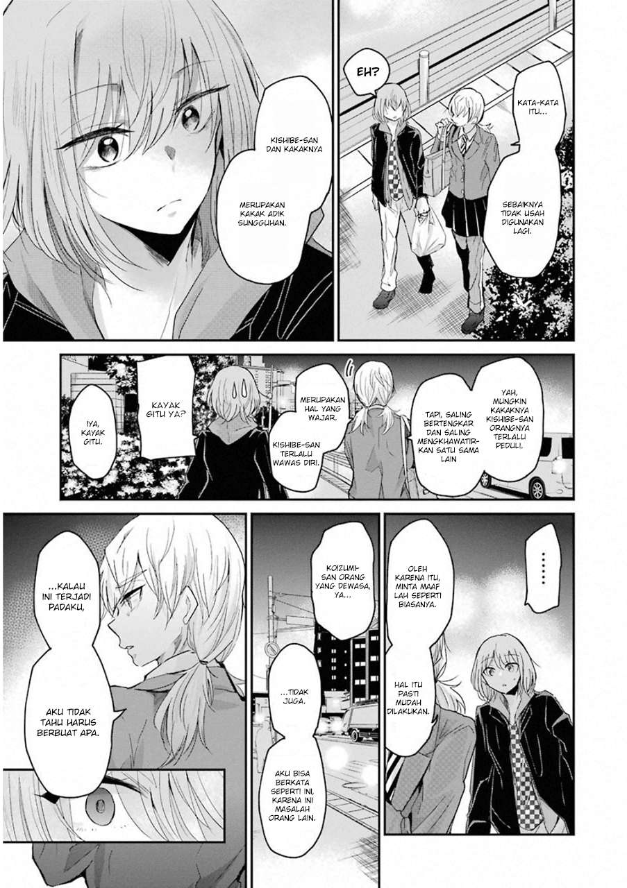 Ani no Yome to Kurashite Imasu Chapter 52 Gambar 13