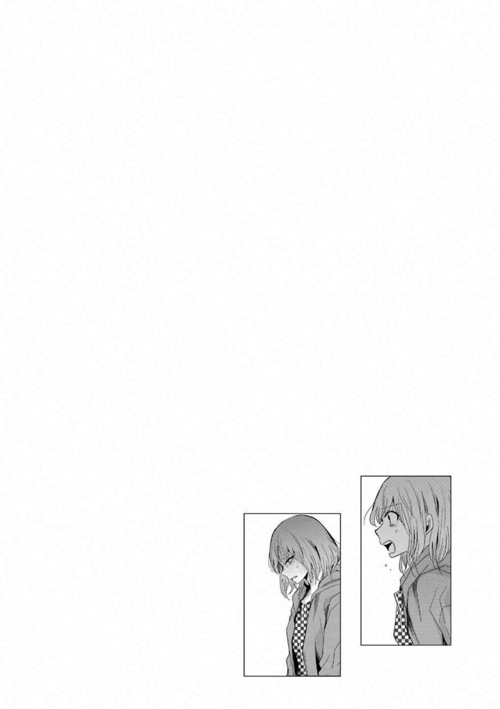 Ani no Yome to Kurashite Imasu Chapter 52 Gambar 3