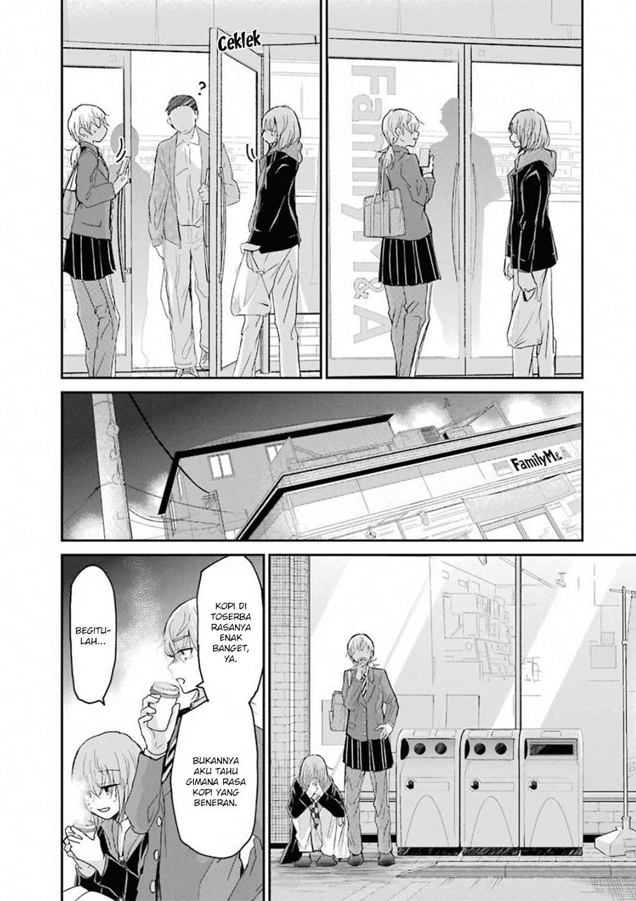 Ani no Yome to Kurashite Imasu Chapter 52 Gambar 5