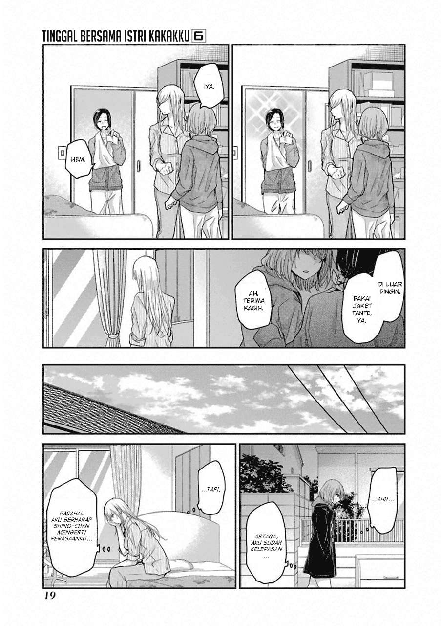 Ani no Yome to Kurashite Imasu Chapter 51 Gambar 18