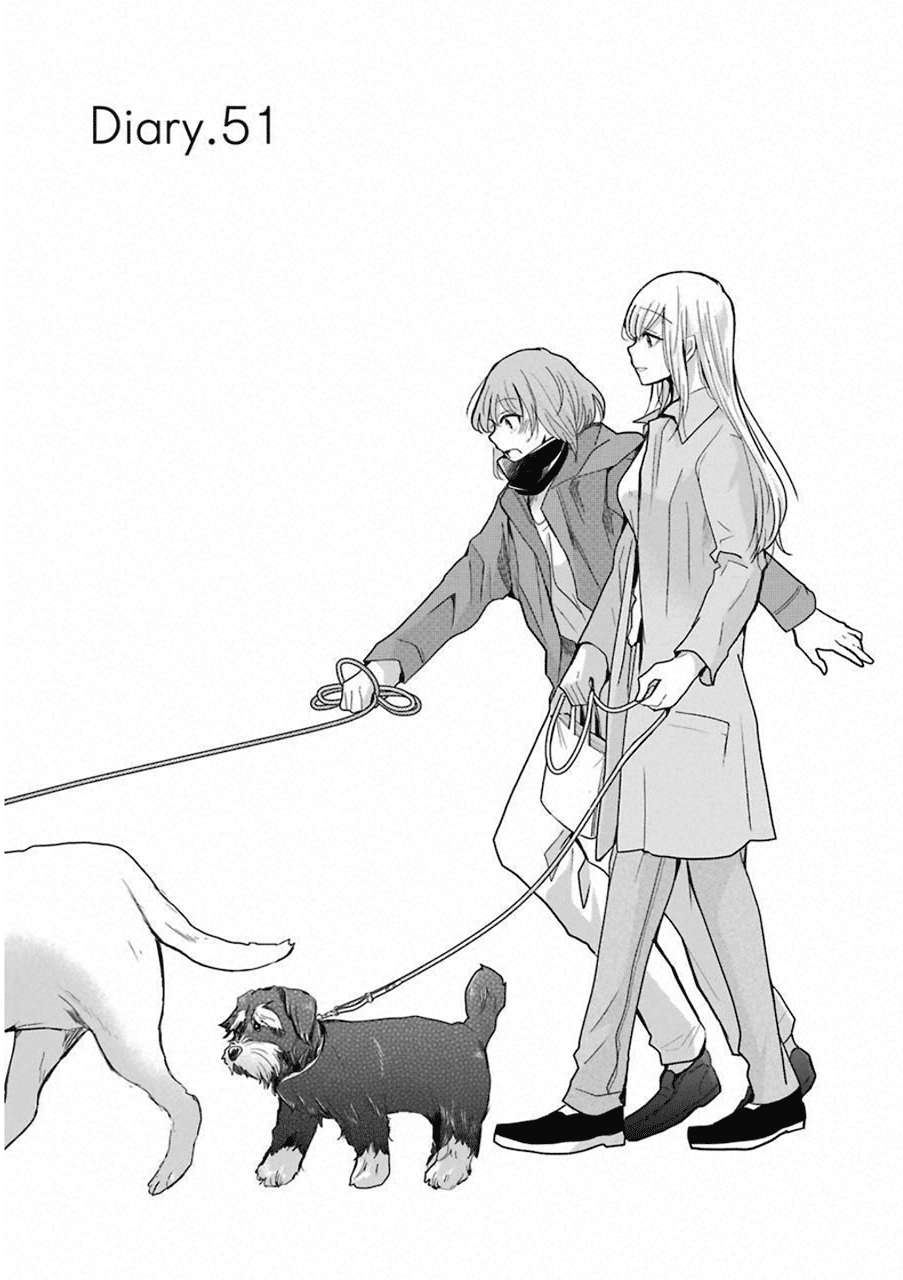 Baca Manga Ani no Yome to Kurashite Imasu Chapter 51 Gambar 2