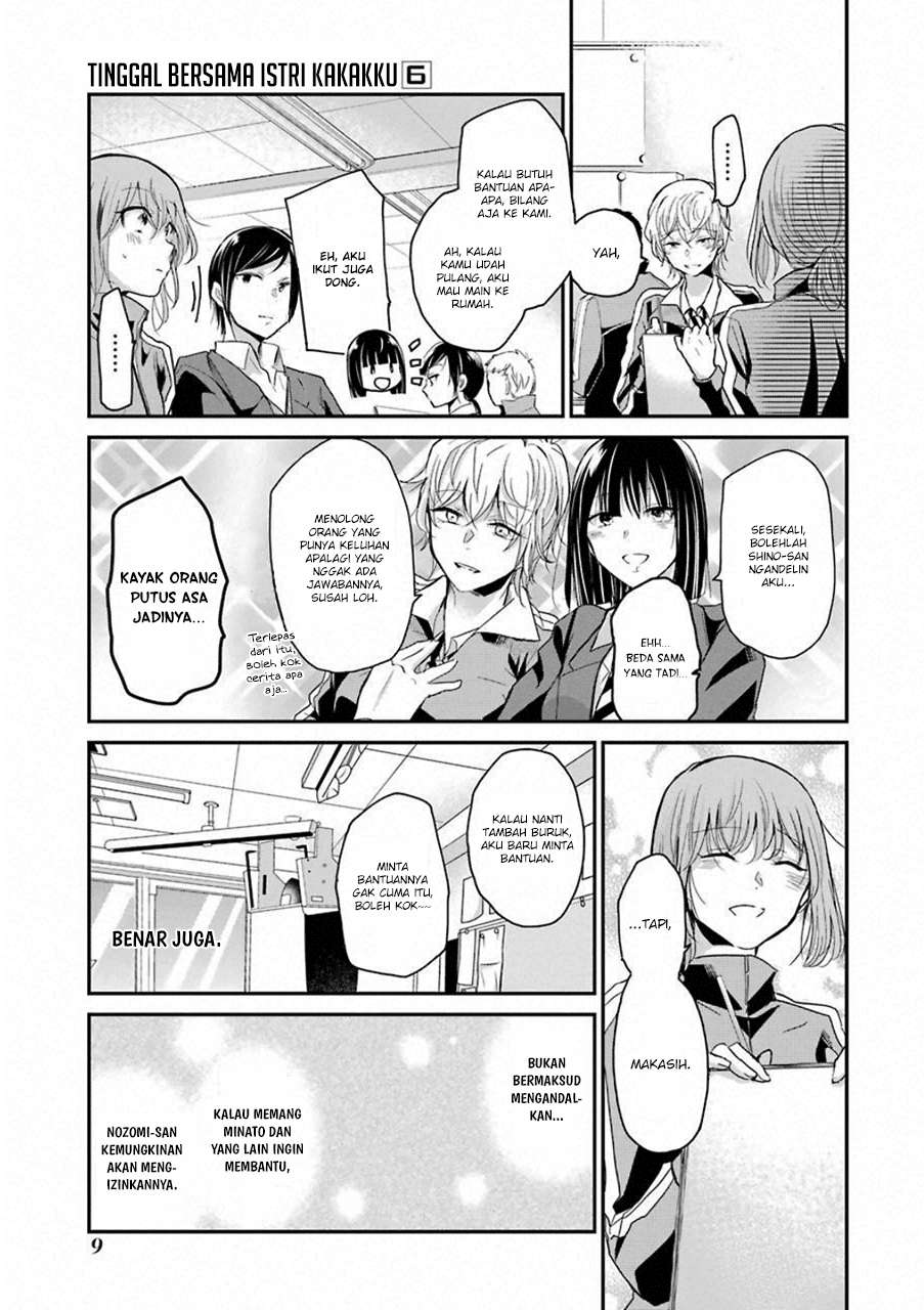 Ani no Yome to Kurashite Imasu Chapter 51 Gambar 8