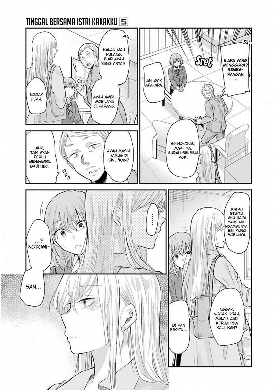 Ani no Yome to Kurashite Imasu Chapter 49 Gambar 18